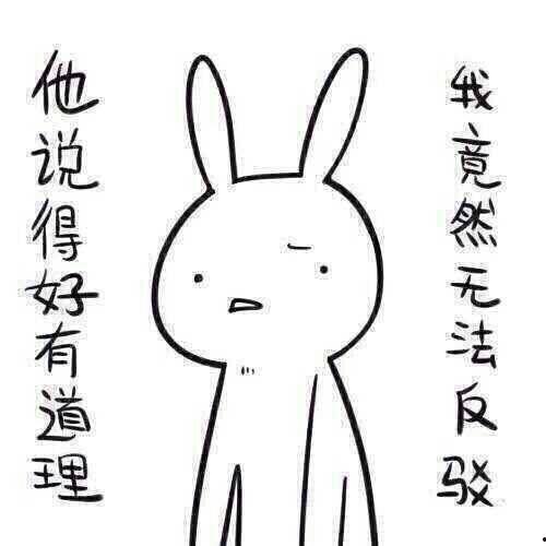 带你吃瓜奇葩到家,那些让人瞠目结舌的“吃瓜”奇闻轶事