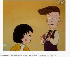 猜同学暗恋谁吃瓜,揭秘同学间的暗恋之谜