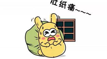 吃瓜群众快乐,揭秘娱乐圈幕后趣事