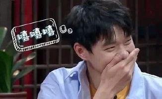 表哥苍玄吃瓜前吃瓜后