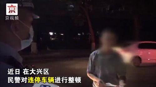 吃瓜群众最后结果,事件真相大起底！