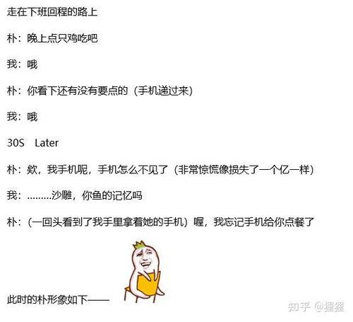 沙雕发明吃瓜,吃瓜新潮流，趣味横生的创意生活