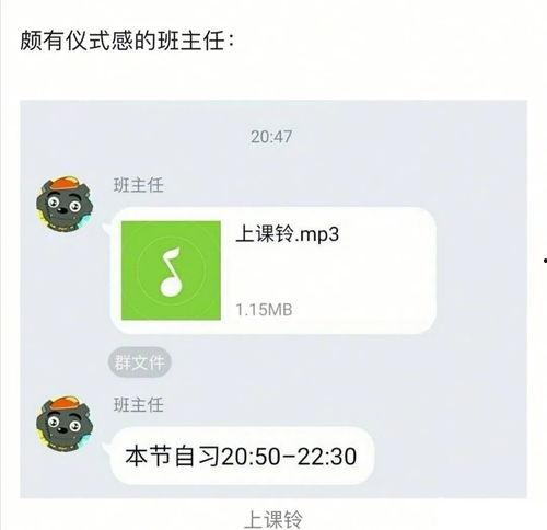 pyq 吃瓜,网络热词背后的社会现象