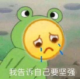 吃瓜小天才e,瓜界风云录