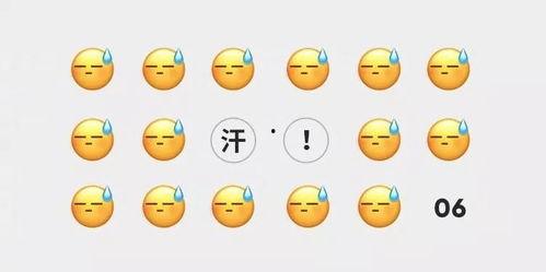 长沙吃瓜微信,揭秘网红美食背后的故事