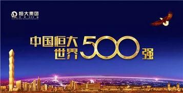 吃瓜总部1.0,揭秘娱乐圈幕后真相，带你走进明星生活